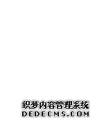 【美股收评】特朗普释放双重信号！恐慌指数升