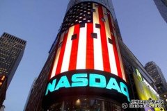 大成纳斯达克100ETF联接(QDII)A